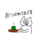 ぺねこ（個別スタンプ：30）