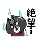 気ままにポチヘイ（個別スタンプ：4）