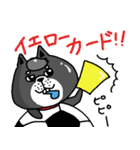 気ままにポチヘイ（個別スタンプ：5）