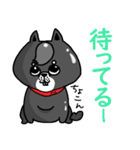気ままにポチヘイ（個別スタンプ：7）