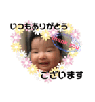 明莉さんスタンプ（個別スタンプ：8）