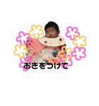 明莉さんスタンプ（個別スタンプ：11）