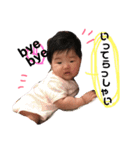 明莉さんスタンプ（個別スタンプ：12）