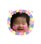 明莉さんスタンプ（個別スタンプ：14）