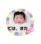 明莉さんスタンプ（個別スタンプ：25）