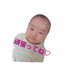 ちゅちゅちゅ（個別スタンプ：1）