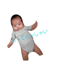 ちゅちゅちゅ（個別スタンプ：2）