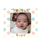ちゅちゅちゅ（個別スタンプ：3）