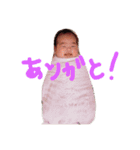 ちゅちゅちゅ（個別スタンプ：4）