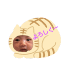 ちゅちゅちゅ（個別スタンプ：7）