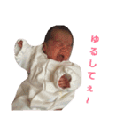 ちゅちゅちゅ（個別スタンプ：8）