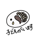ウミホタル ウミホちゃん（個別スタンプ：2）