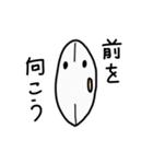 ウミホタル ウミホちゃん（個別スタンプ：3）