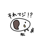 ウミホタル ウミホちゃん（個別スタンプ：14）