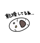 ウミホタル ウミホちゃん（個別スタンプ：20）