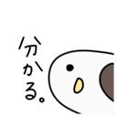ウミホタル ウミホちゃん（個別スタンプ：23）