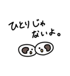 ウミホタル ウミホちゃん（個別スタンプ：32）