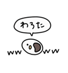 ウミホタル ウミホちゃん（個別スタンプ：37）