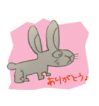 りくどんのどうぶつスタンプ（個別スタンプ：1）