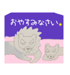 りくどんのどうぶつスタンプ（個別スタンプ：3）