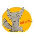 りくどんのどうぶつスタンプ（個別スタンプ：4）