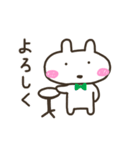 うさぎのぴょーん（個別スタンプ：39）