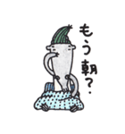しましまぼうしのバクさん（個別スタンプ：4）