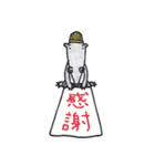 しましまぼうしのバクさん（個別スタンプ：5）