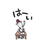 しましまぼうしのバクさん（個別スタンプ：10）