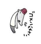 しましまぼうしのバクさん（個別スタンプ：15）