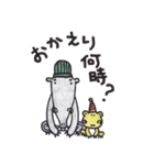 しましまぼうしのバクさん（個別スタンプ：18）