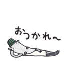 しましまぼうしのバクさん（個別スタンプ：22）