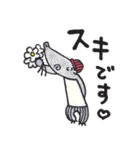 しましまぼうしのバクさん（個別スタンプ：26）