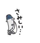 しましまぼうしのバクさん（個別スタンプ：29）