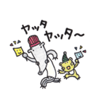 しましまぼうしのバクさん（個別スタンプ：32）
