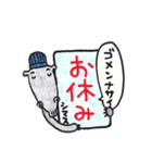 しましまぼうしのバクさん（個別スタンプ：39）