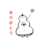 毎日使える！おすももち（個別スタンプ：4）