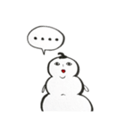 毎日使える！おすももち（個別スタンプ：14）