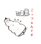 毎日使える！おすももち（個別スタンプ：17）