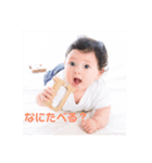 可愛いえいちゃんのスタンプ（個別スタンプ：1）