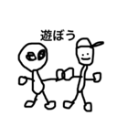 宇宙に行く（個別スタンプ：3）