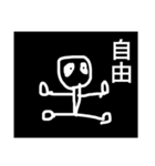 宇宙に行く（個別スタンプ：7）
