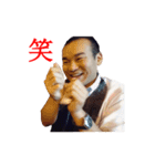 おい！ハヤミ！！！（個別スタンプ：21）