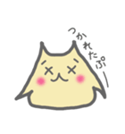 飛べるよ！ぽよりん(セリフ付)（個別スタンプ：3）