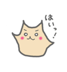 飛べるよ！ぽよりん(セリフ付)（個別スタンプ：6）