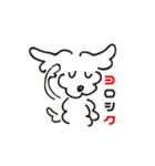 まるっとマル（個別スタンプ：2）
