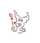 まるっとマル（個別スタンプ：4）