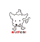まるっとマル（個別スタンプ：5）