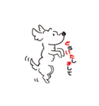まるっとマル（個別スタンプ：6）