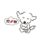 まるっとマル（個別スタンプ：11）